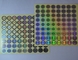 Laserowe naklejki holograficzne do uszczelniania pudełek na fiolki o pojemności 10 ml