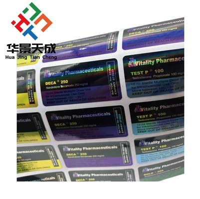 Etykiety Dros E Logo Etykiety olejów kulturystycznych